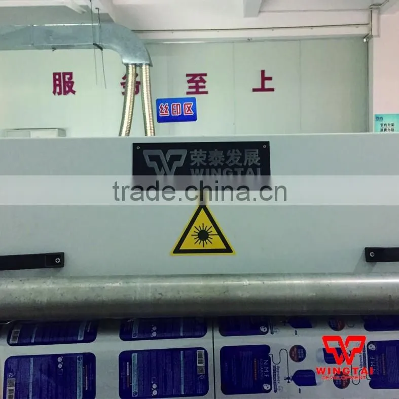 Laser measuring device for printing