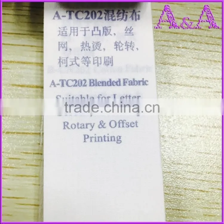 free logo cotton/polyester yarns custom fabric label