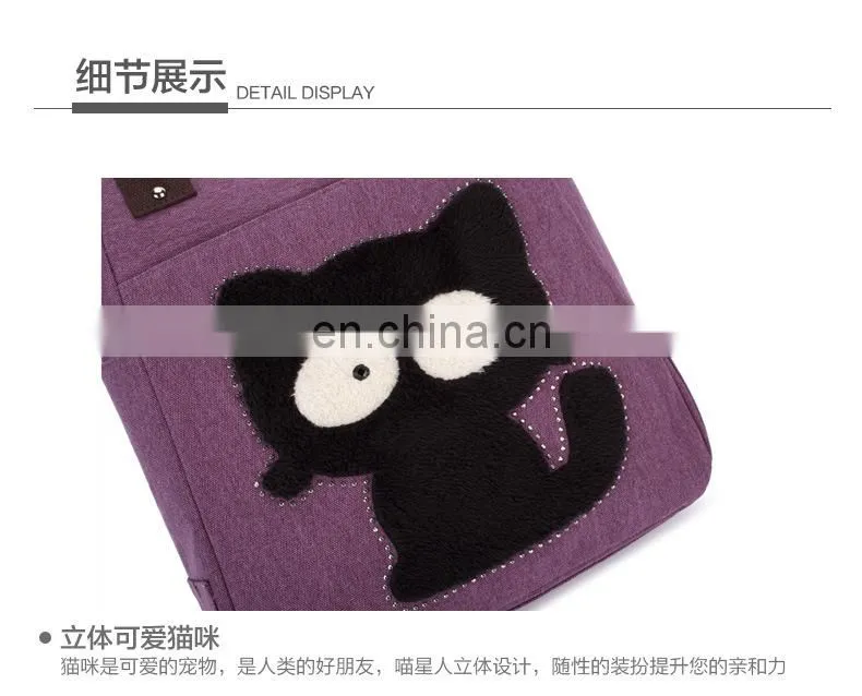 JL Bag17027 2017 Woman Bag Canvas Leisure Cat Bag Modern Lady Bag