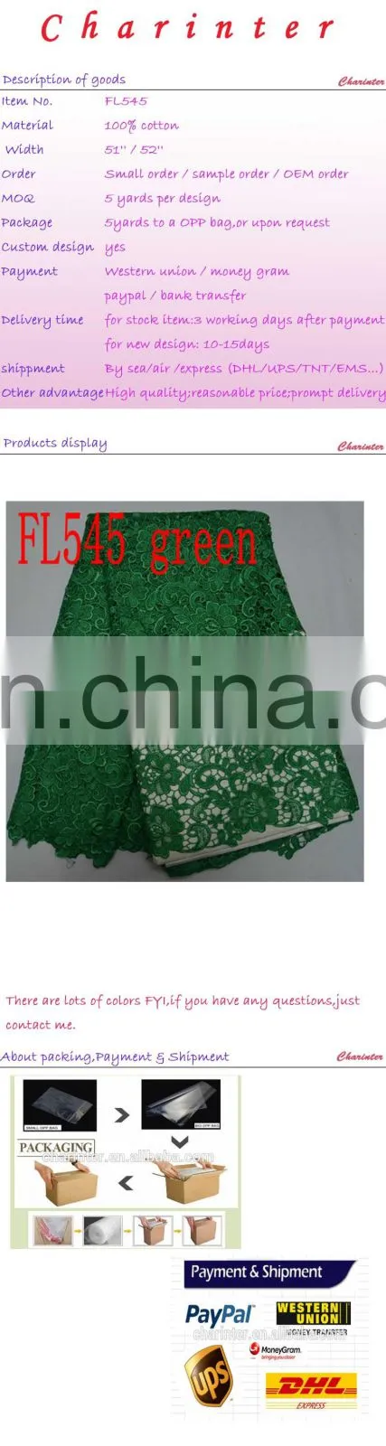 sales well guipure African lace fabrics for clothing(FL545)high quality/best price/prompt delivery/in stock