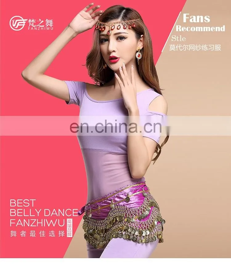 T-5123 High modal comfortable fabric adult short sleeve bellydance wear