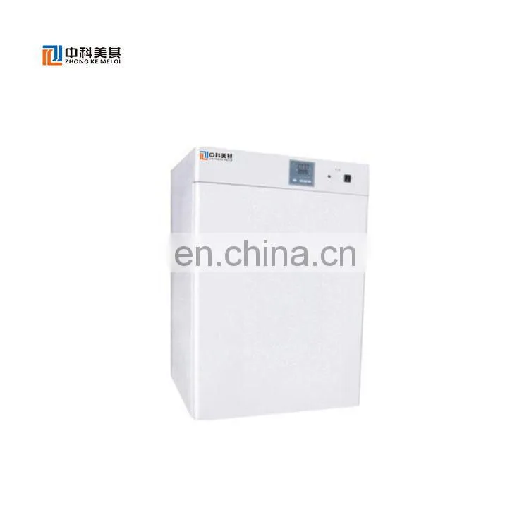 Multipurpose Lab Instrument Biochemical 80L Microcomputer Controller Laboratory Incubator