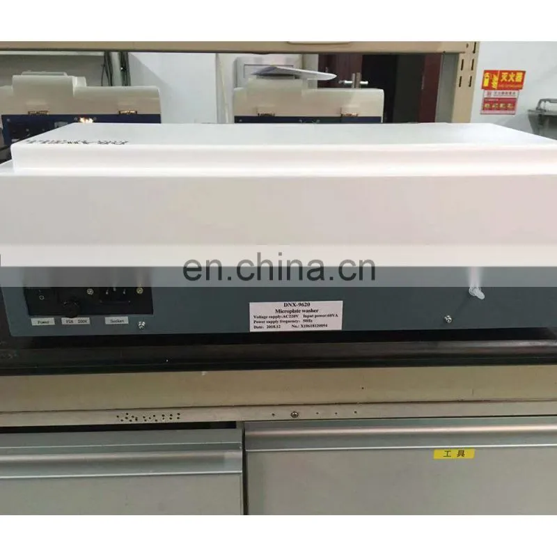 DNX-9620 Mini Microplate Readers/Washers
