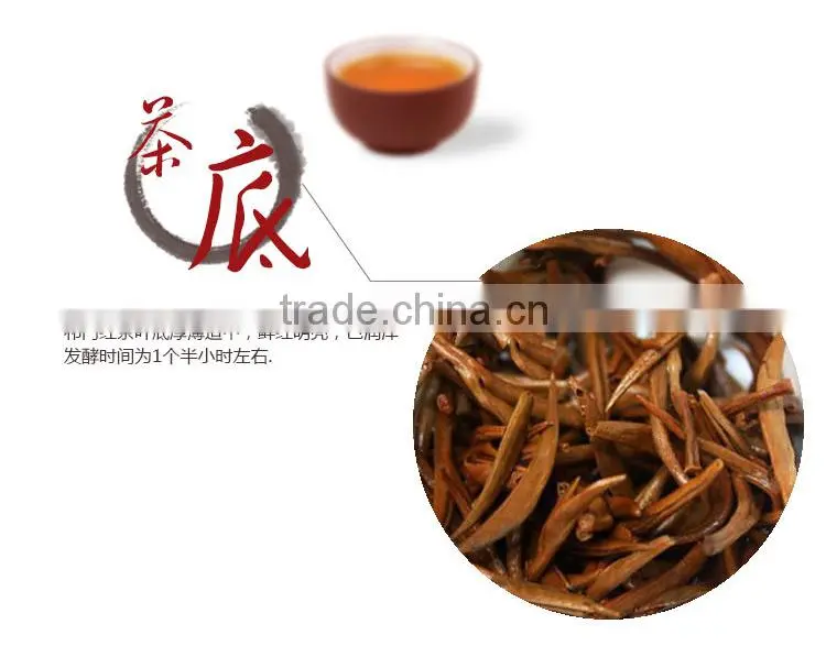 Keemun black Tea,The most famous and health care functions black tea
