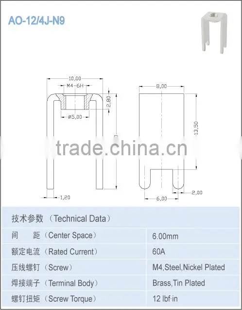 auto battery terminal brass parts 75A Center Space 6.00*8.80mm