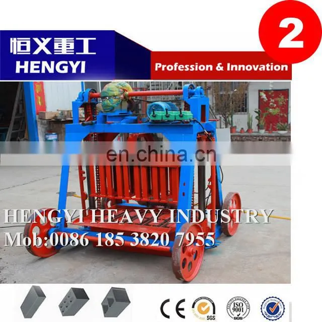 Hot sale brick press machineHYQT4-45/used block machine for sale/small clay brick making machine
