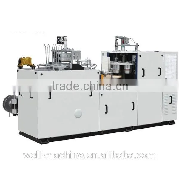 Automatic Disposable Paper Cup Machine