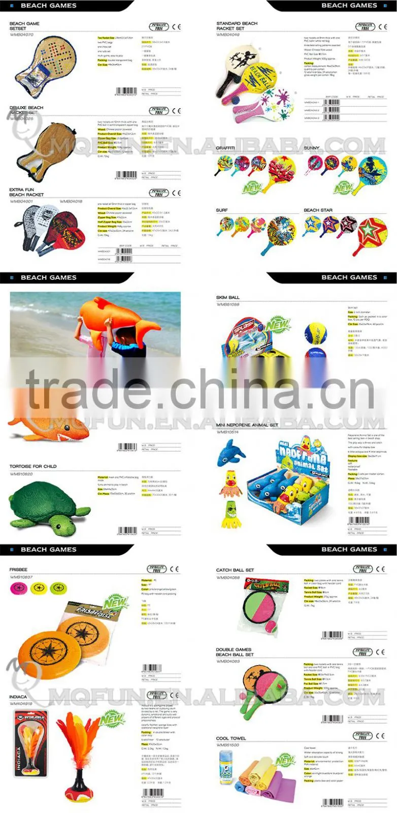 MINI QUTE Outdoor Fun & Sports 3 color summer kawaii beach swim water pool funny kid Rugby football ball game toy NO.WMB10576
