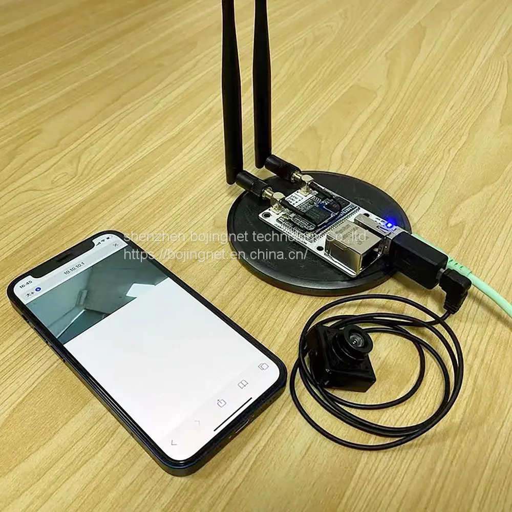 How to use the USB camera of MR300C industrial wireless image transmission module