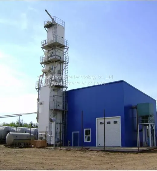 air separation unit (8)