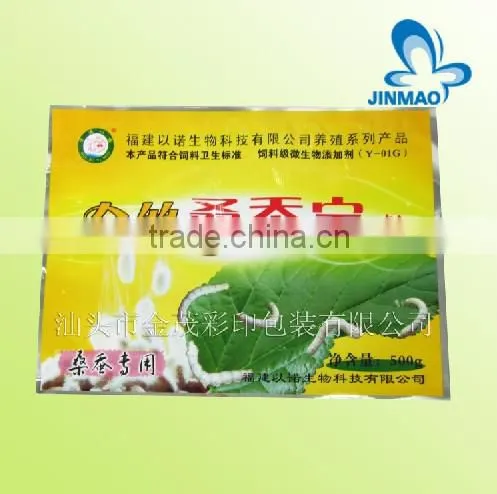 Custom printed sea fish food packaging bags for fish feed