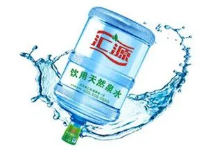 Drinking Water Filling Machine/mineral Water Plant Cost/water Filling Machine
