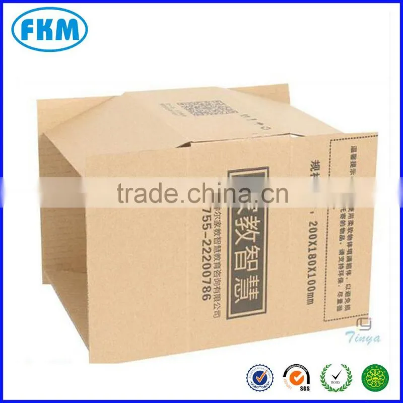 cheap corrugated paper packing boxes and cartons for home appliance use