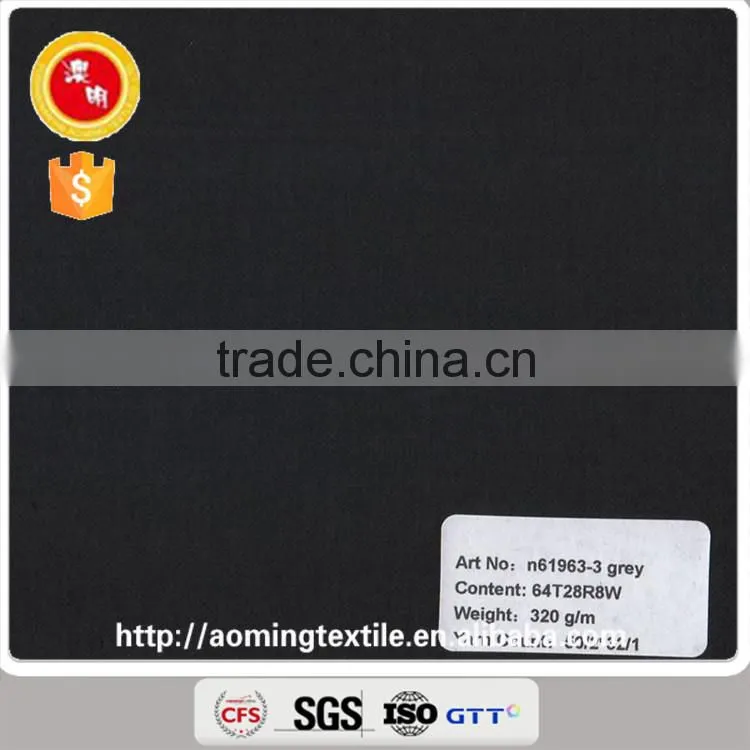 n61963 series cheap poly viscose wool twill suit fabric in stock