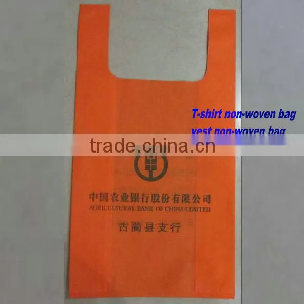 FH Orange Non-woven Bag T-shirt Nonwovens Shopping Bag Advertising Bag Promotional Bag