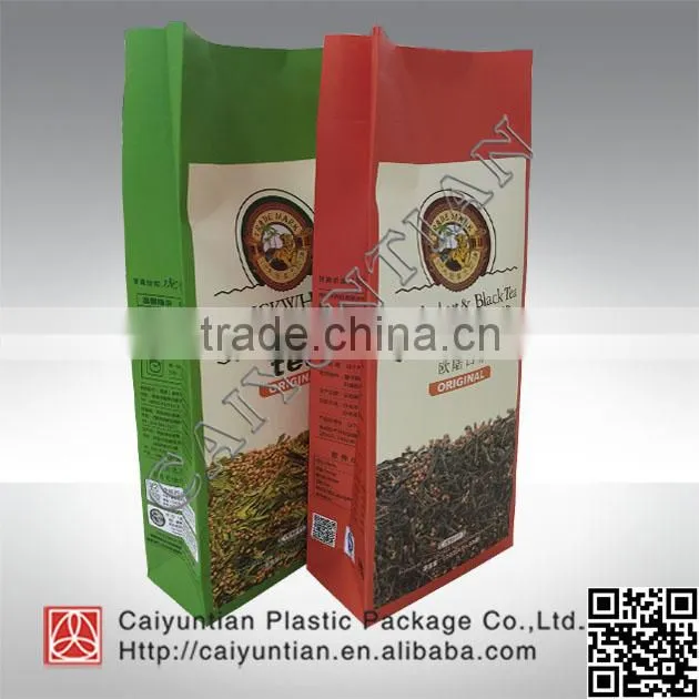 Hot seal plastic tea packaging bags,flat bottom packaging tea bag