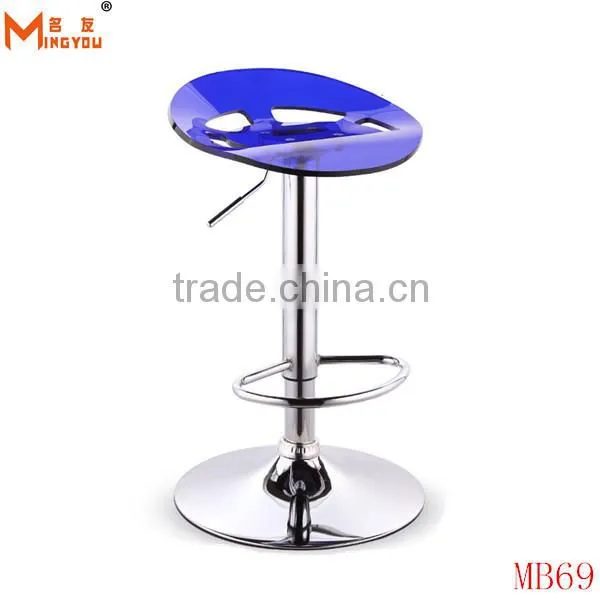 cheap adjustable bar stool