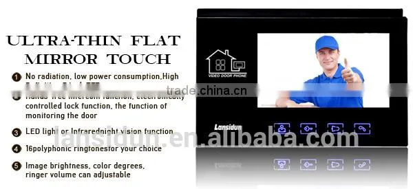 7 inch doorbell video intercom door phone with memory