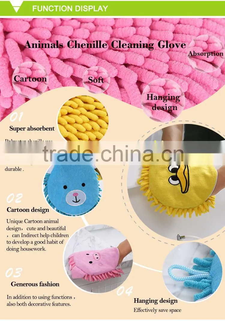 stock lot china imports microfiber car glove for sale