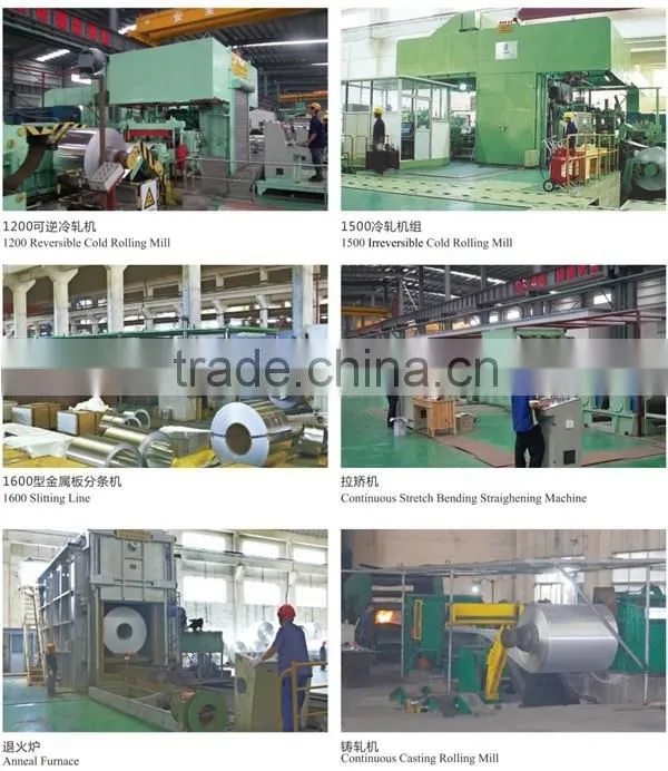 Refrigerator use 1100 1050 1060 aluminum embossed coil