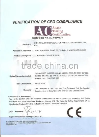 composite double sided panel / double face aluminum composite panel