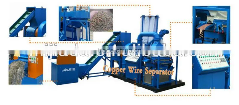 2015 Newest Dry Copper Wire cutting and grinding machine /copper wire Recycling machine