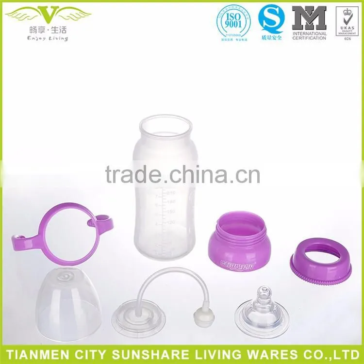 Soft Silicone Baby Feeder Bottle, Innocuous Silicone Baby Feeding Bottles With PP Cover And Handle