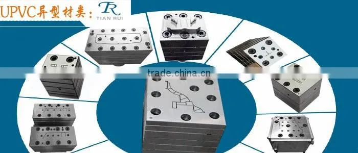 PVC Gutter Extrusion Tool Antenna Radome