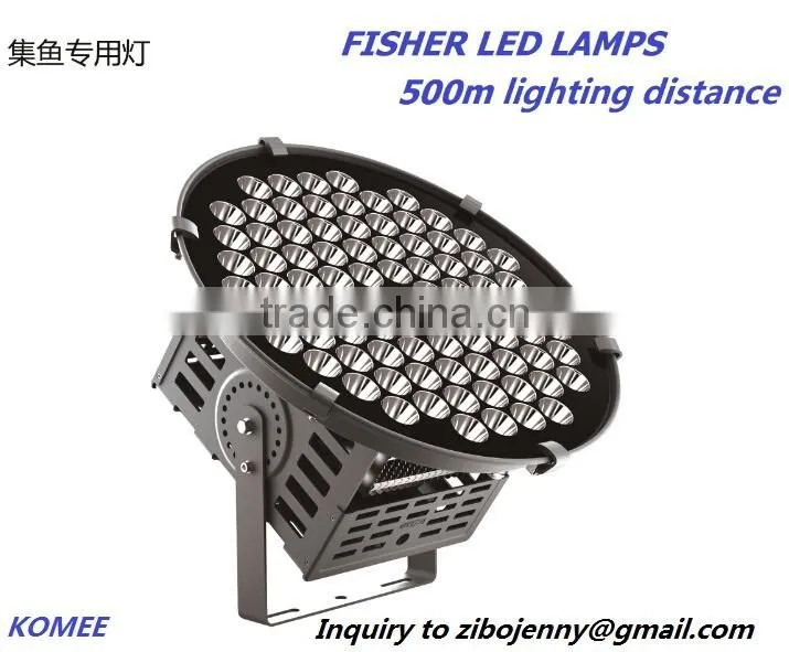 LED fisher lamps 250w led fisher lamps 85lm/w 0.96PF 500m lighting distance AC85~265V wide voltage