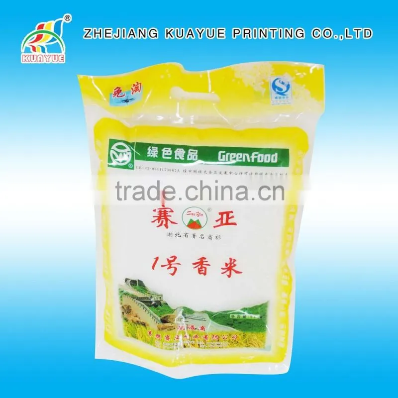 High Quality Rice Bags 25kg