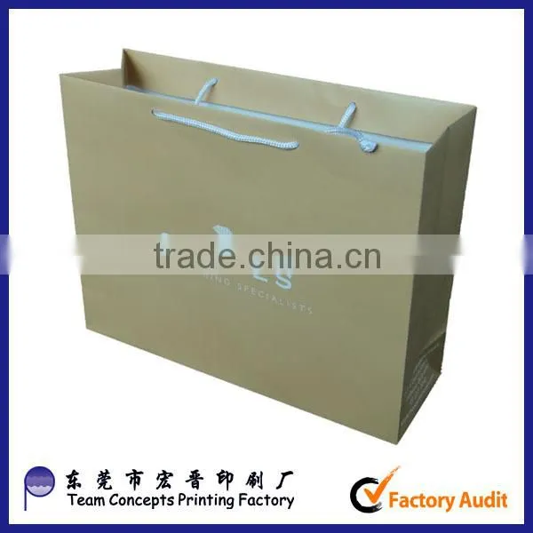 cheap paper bag design for free