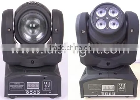LS Two-Sides LED Beam Wash light,Mini Stage Lighting,DJ/Disco/Wedding/Club Lighting