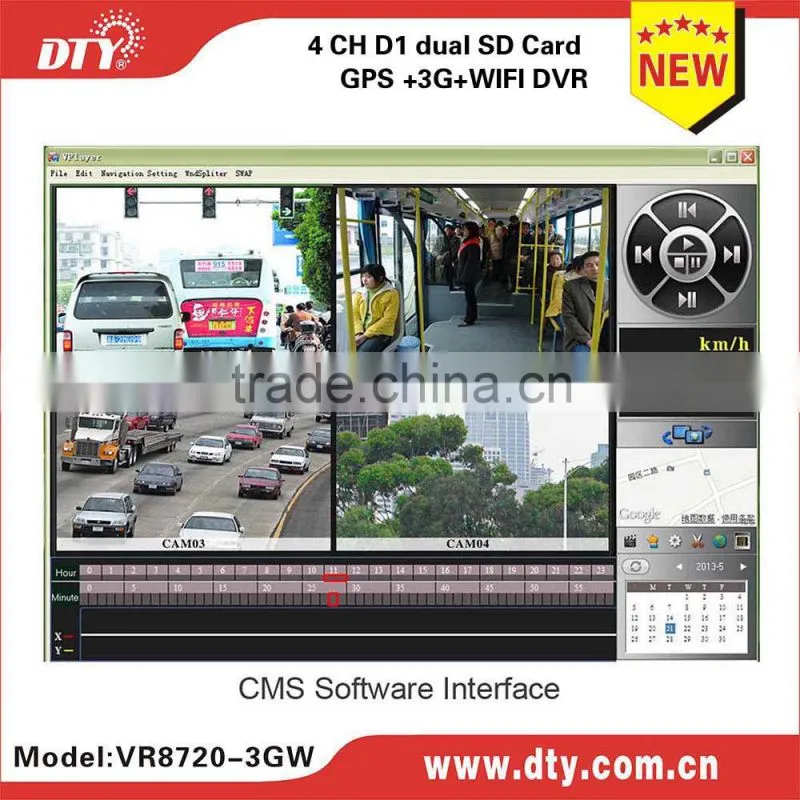 DTY VR8720 h.264 dual sd card 128GB mini mobile dvr Turkish language