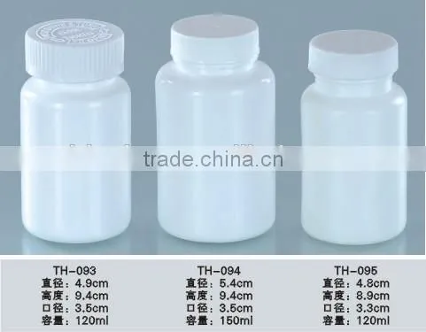 Screw Cap Round 120ml 150ml Healthcare Plastic PE Liquid Dispenser Bottle pill bottle