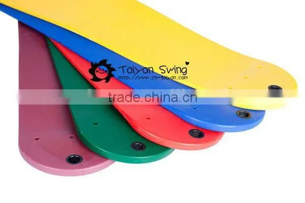 Sling Swing Seat