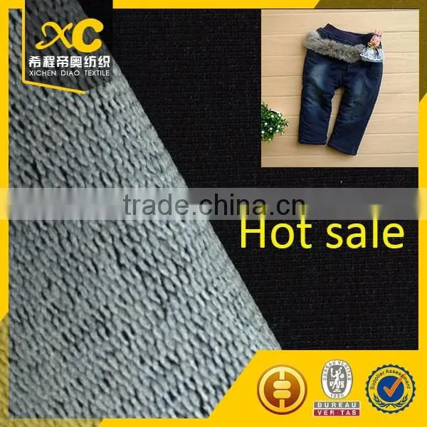 Made in china non stretch knit fire resistant denim fabric