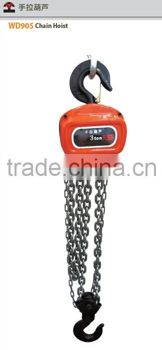 Chain Hoist