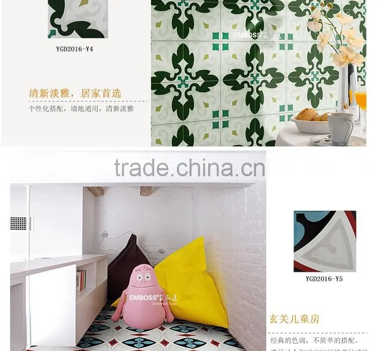 200*200mm ceramic floor tile porcelain kitchen floor tile