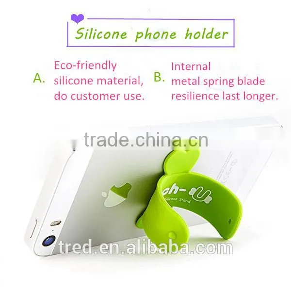 touch-u silicone phone stand with all kinds of color with retails package