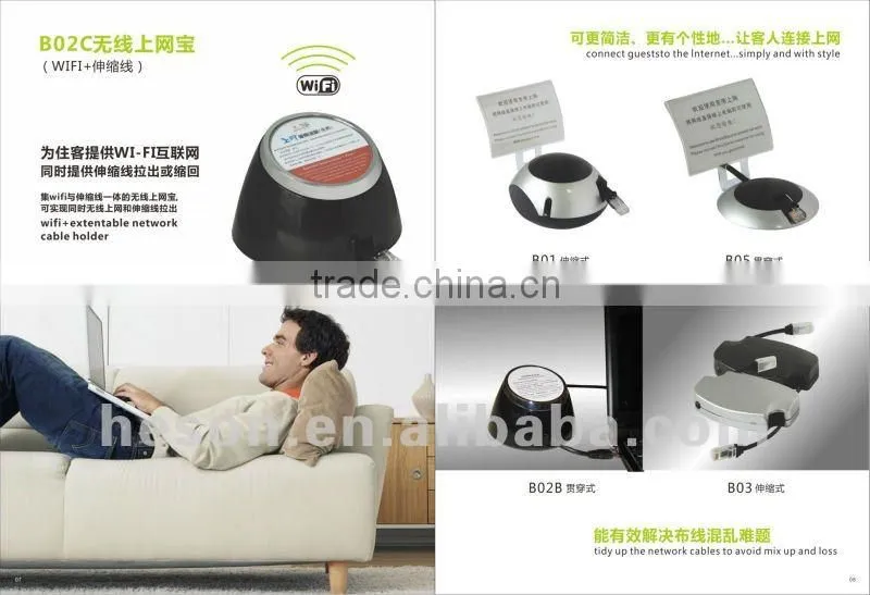 hotel supplies Desktop internet cable holder adhesive wire holders