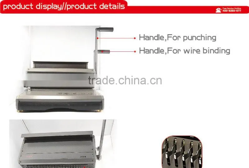 HOPU wire book binding double loop wire machine