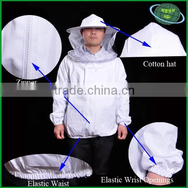 100% cotton bee jacket with various colors and sizes for beekeepers