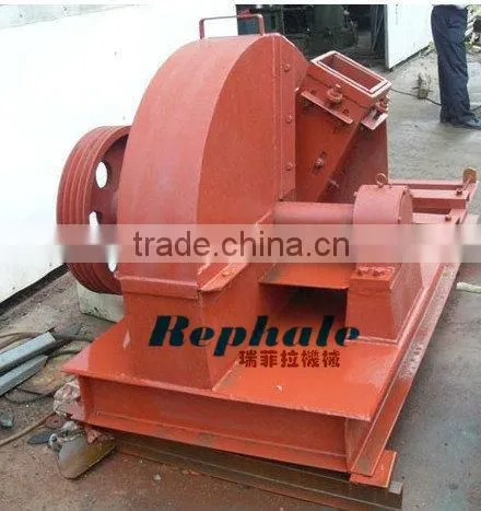 Reasonable peroformance Sawdust machine on sale