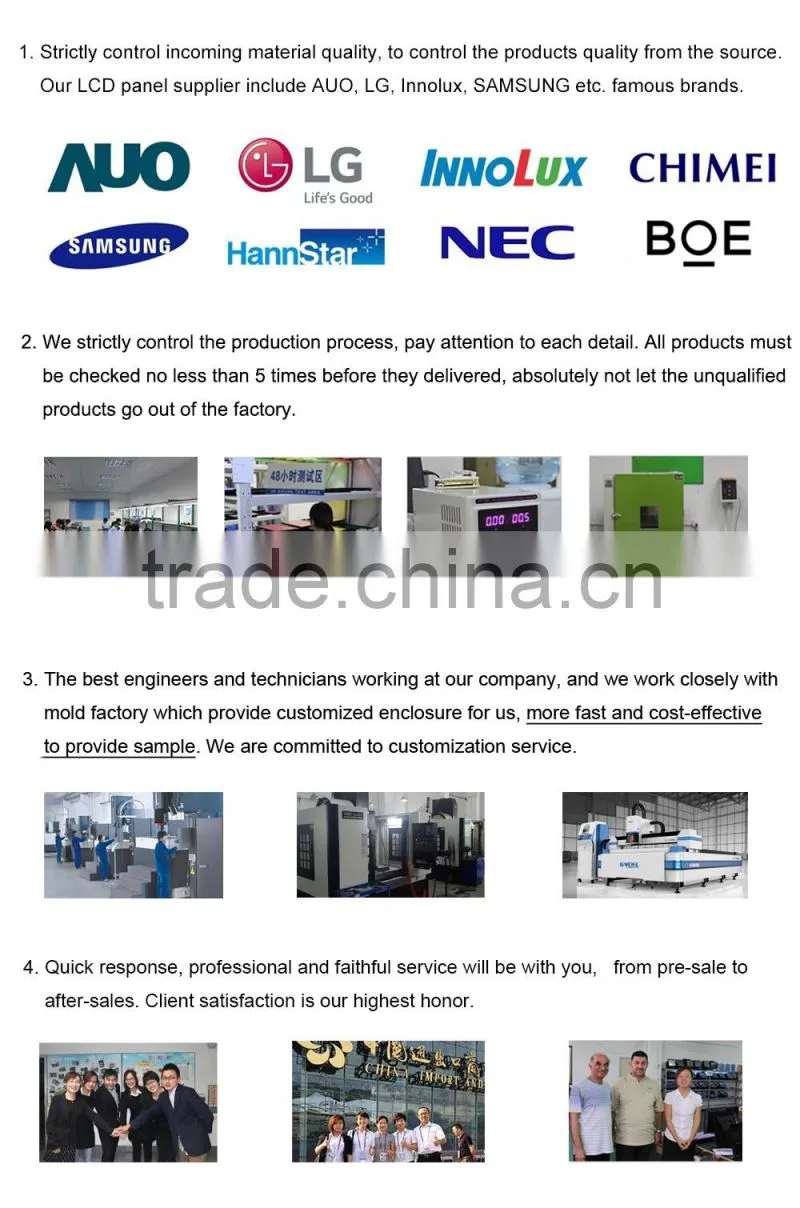 wall mount 15 inch touch screen pc for Food Industry Automation System