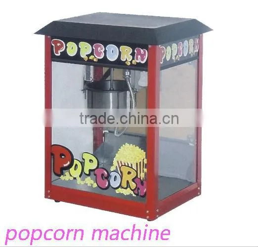 large size popcorn making machine
