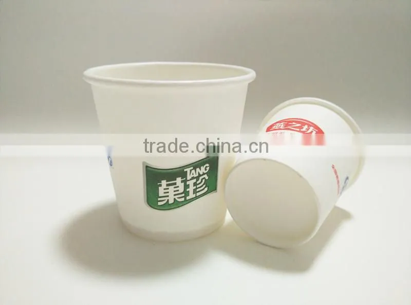 tasting paper cup to promote beverage in market high quality paper cup