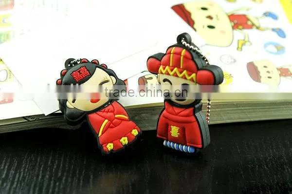 2013 The Chinese Doll Couples silicone USB cover