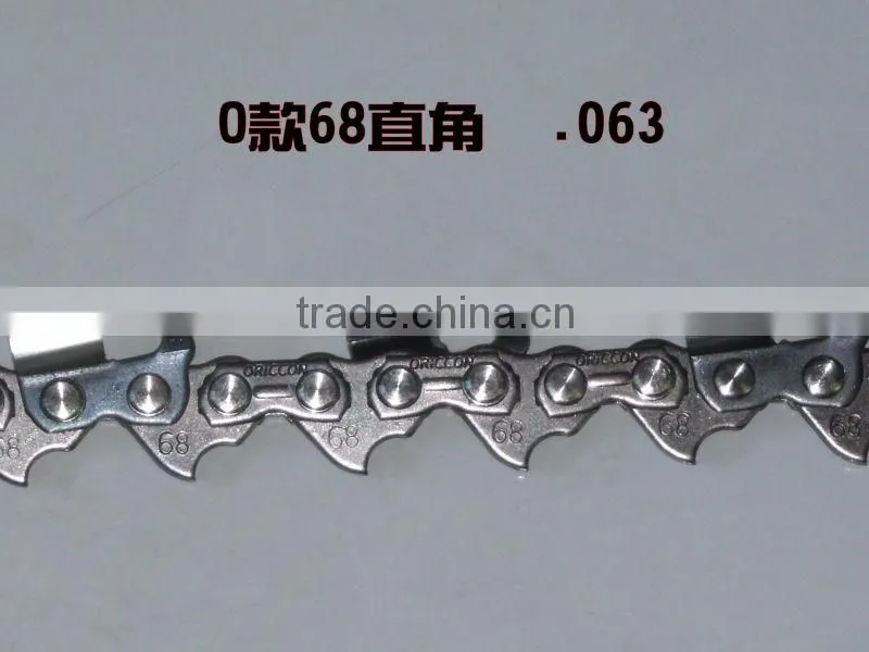73 saw chain