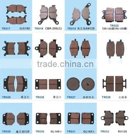 Green Semi-Metallic Motorcycle brake pad GY6