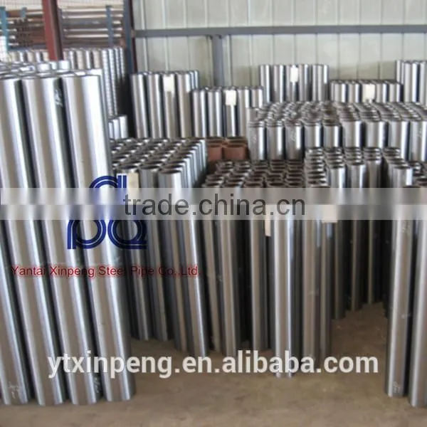DIN standard honed BKS steel pipe for hydraulic cylinder
